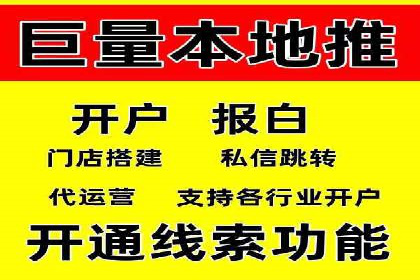 小红书信息流变现：如何打造个人品牌吸金